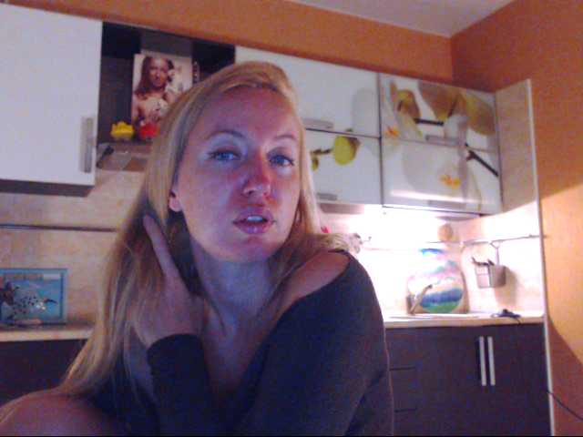 Скриншоты трансляции Martellka