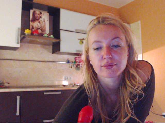 Скриншоты трансляции Martellka