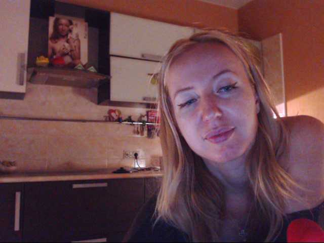 Скриншоты трансляции Martellka