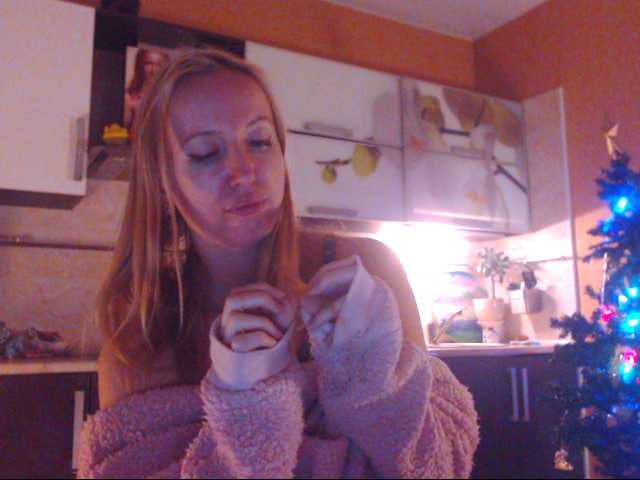 Скриншоты трансляции Martellka