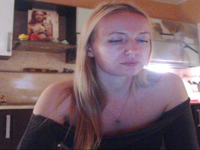 Скриншоты трансляции Martellka