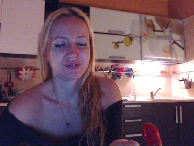 Скриншоты трансляции Martellka