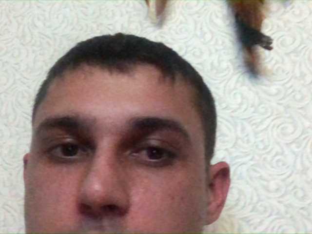 Скриншоты трансляции Martin1utor