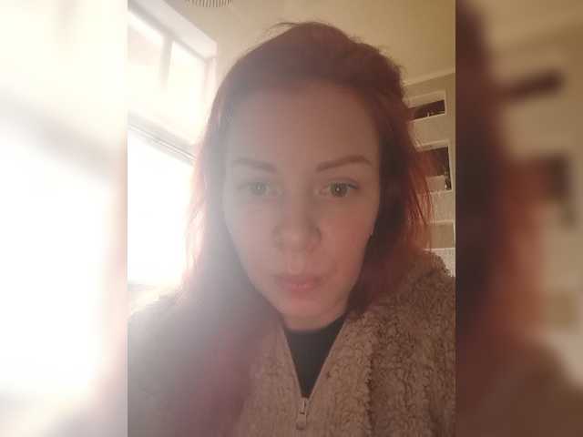 Скриншоты трансляции Martinaula