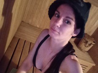 Эротический видеочат MartyCindy