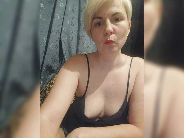 Скриншоты трансляции Maruf2209