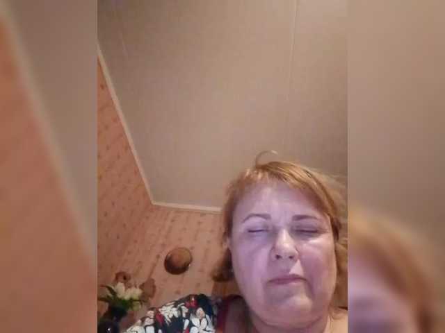 показать грудь40ток.Разденусь полностью для вас 500 ток Показать киску77ток.Показать попу 78ток.Звук в привате.Подарить выходной 1000 ток