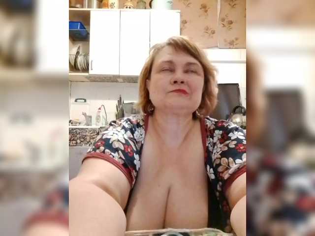 Скриншоты трансляции marusa0