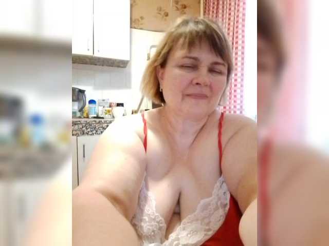 Скриншоты трансляции marusa0