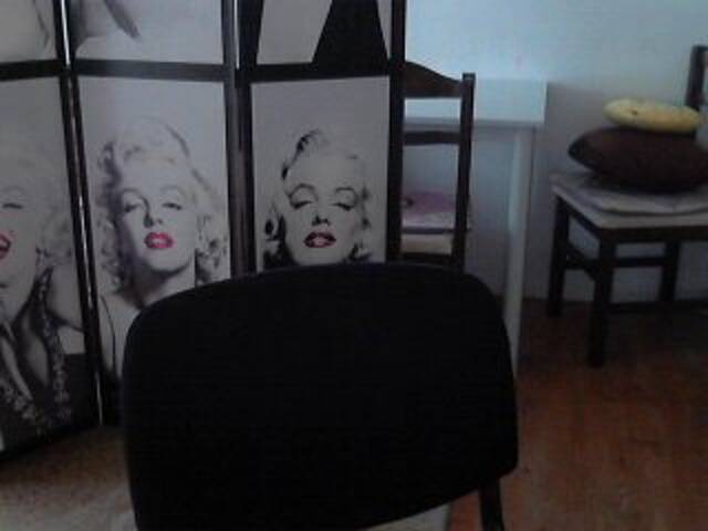 Скриншоты трансляции Mary_Lu