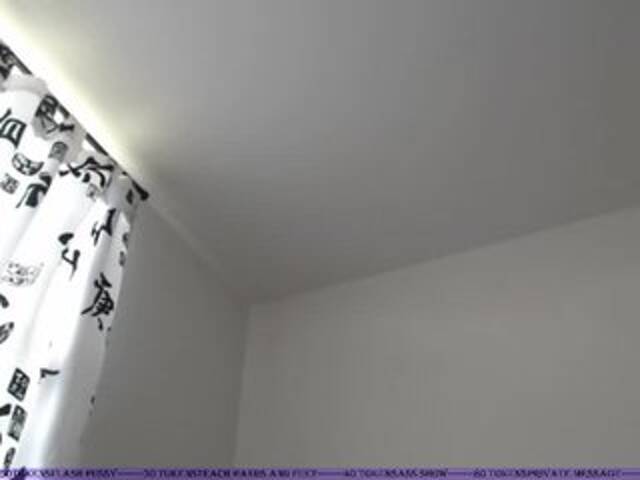 Скриншоты трансляции maryriv