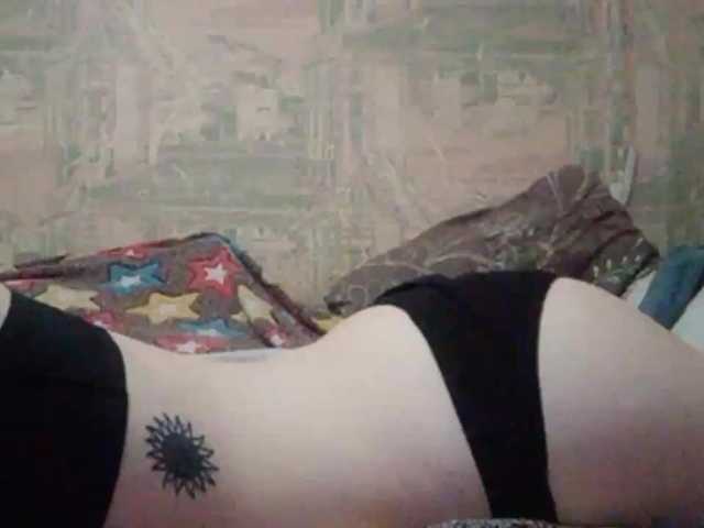 Скриншоты трансляции MashaStesha