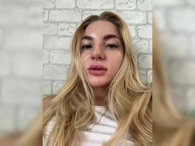 Скриншоты трансляции masikbaby