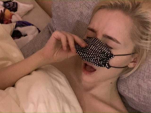 Скриншоты трансляции MaskaLady