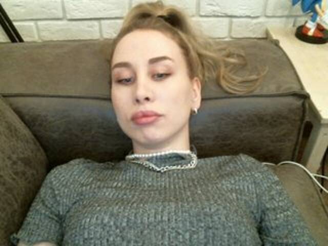 Скриншоты трансляции MaskOn95