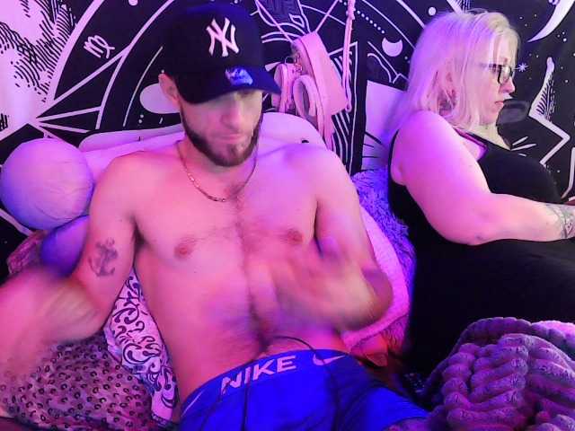 Скриншоты трансляции MAJEXDICK