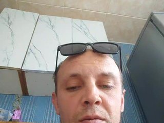 Эротический видеочат Master_Submissive