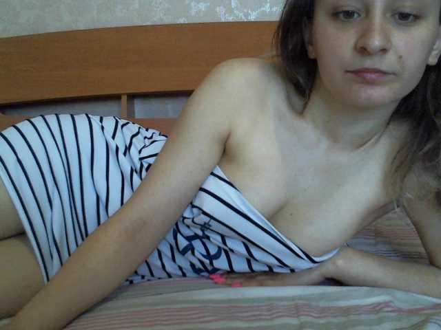 Скриншоты трансляции Masya16