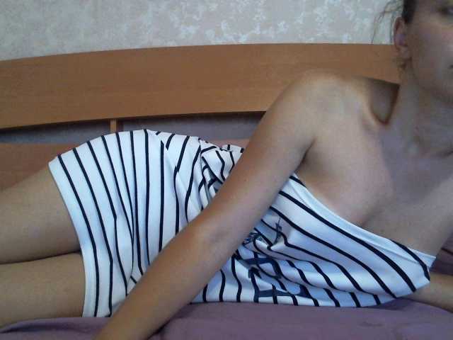 Скриншоты трансляции Masya16