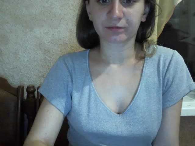 Скриншоты трансляции Masya16