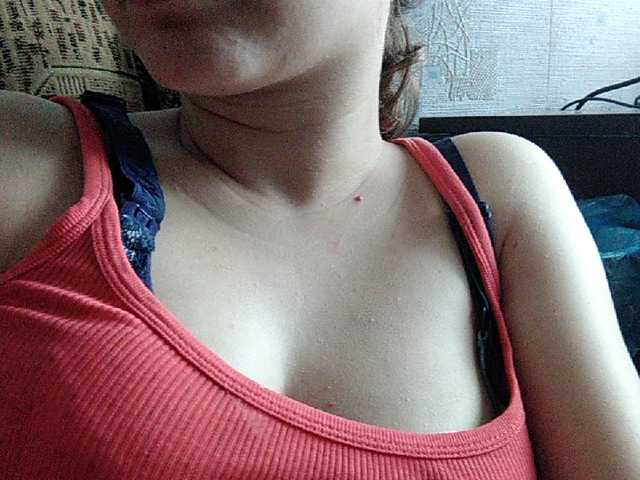 Скриншоты трансляции Masya16