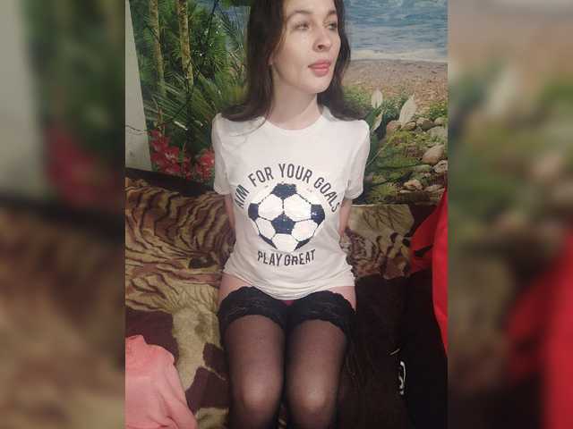 Скриншоты трансляции AHAHAC_HAXPEH_B_yHuTa3