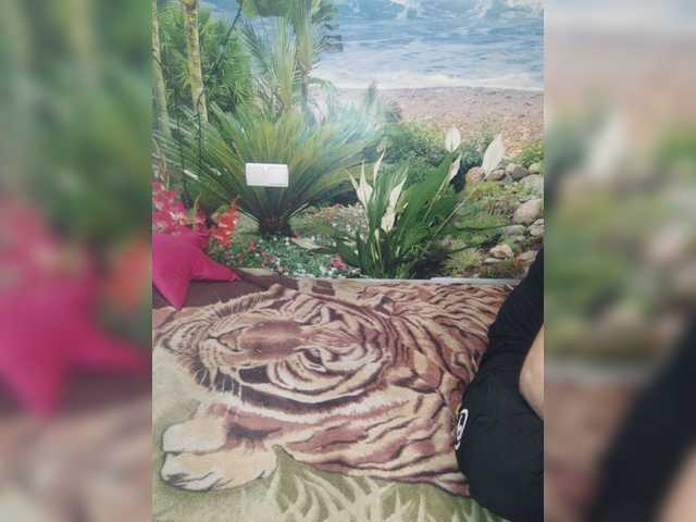 Скриншоты трансляции AHAHAC_HAXPEH_B_yHuTa3