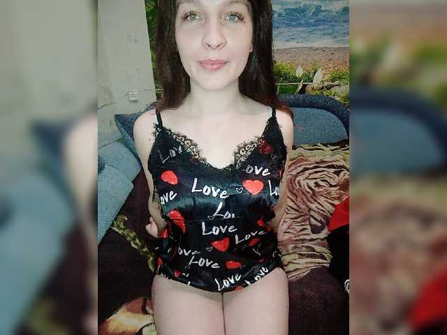 Скриншоты трансляции AHAHAC_HAXPEH_B_yHuTa3