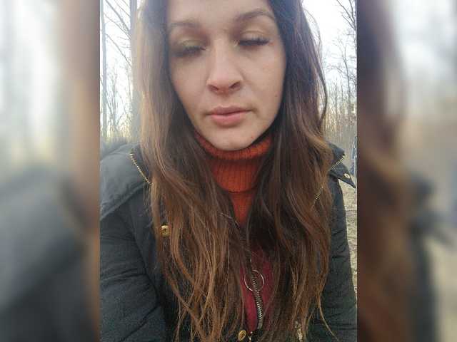 Скриншоты трансляции AHAHAC_HAXPEH_B_yHuTa3