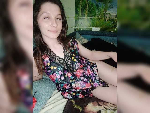 Скриншоты трансляции AHAHAC_HAXPEH_B_yHuTa3