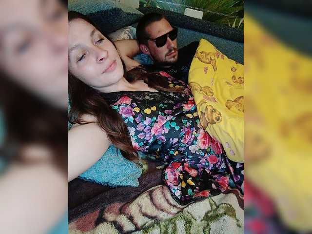 Скриншоты трансляции AHAHAC_HAXPEH_B_yHuTa3