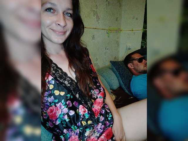 Скриншоты трансляции AHAHAC_HAXPEH_B_yHuTa3