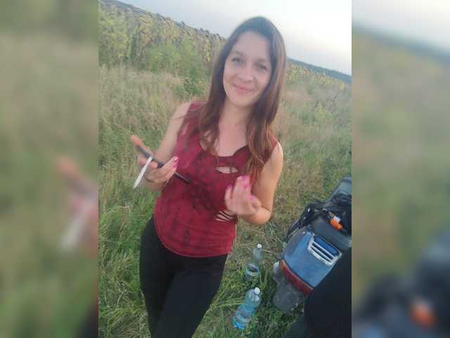 Скриншоты трансляции AHAHAC_HAXPEH_B_yHuTa3