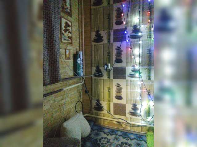 Скриншоты трансляции AHAHAC_HAXPEH_B_yHuTa3