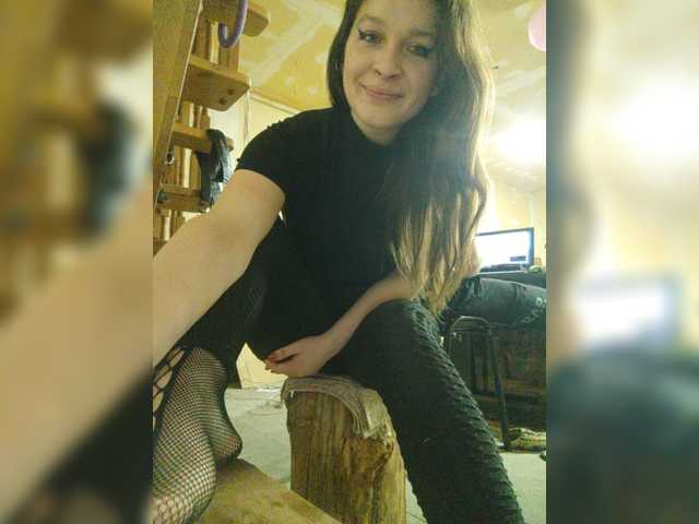 Скриншоты трансляции AHAHAC_HAXPEH_B_yHuTa3