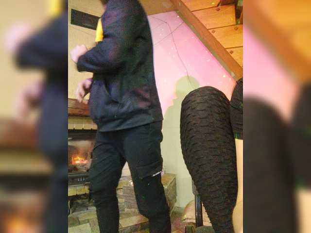 Скриншоты трансляции AHAHAC_HAXPEH_B_yHuTa3