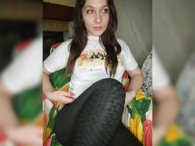 Скриншоты трансляции AHAHAC_HAXPEH_B_yHuTa3