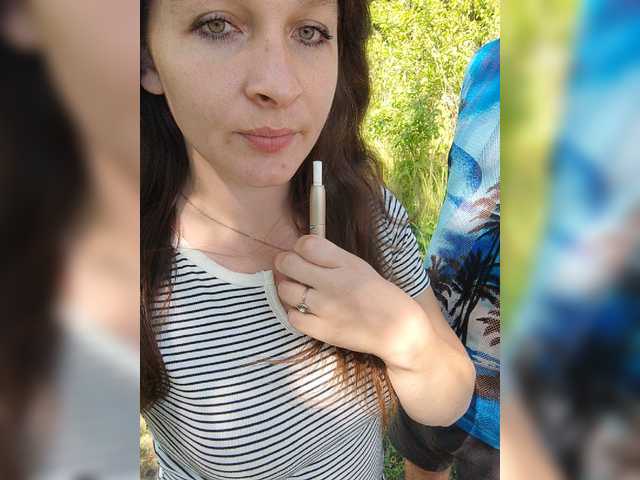 Скриншоты трансляции AHAHAC_HAXPEH_B_yHuTa3