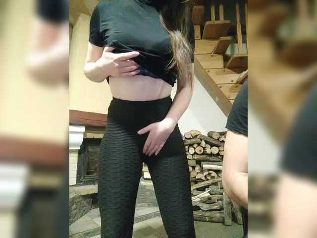 Скриншоты трансляции AHAHAC_HAXPEH_B_yHuTa3