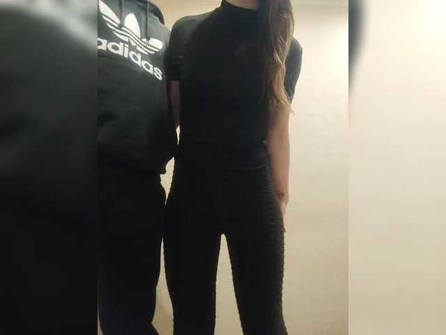 Скриншоты трансляции AHAHAC_HAXPEH_B_yHuTa3