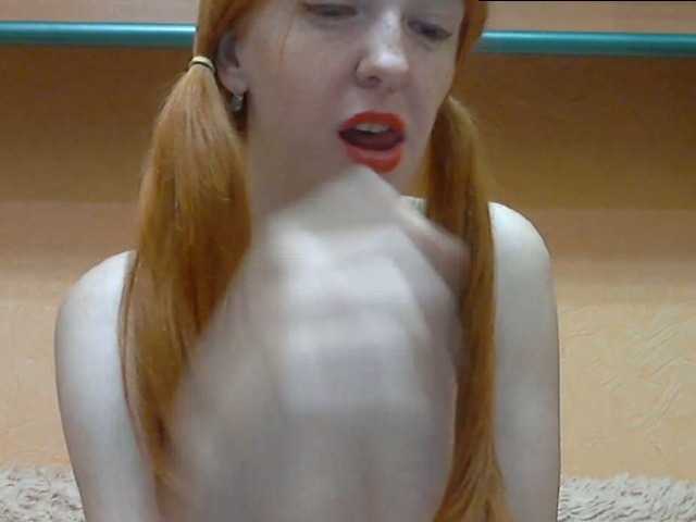 Скриншоты трансляции Mathilda69