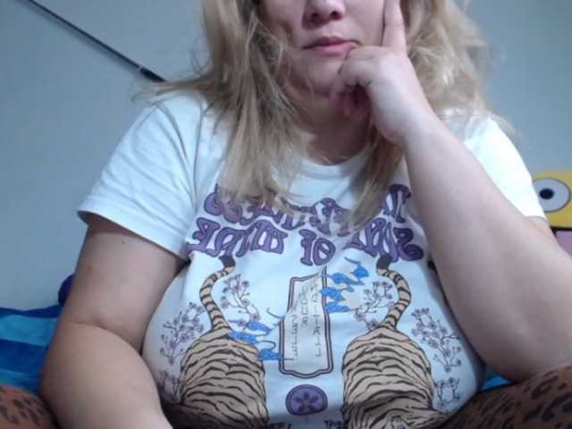Скриншоты трансляции maturboobsbig