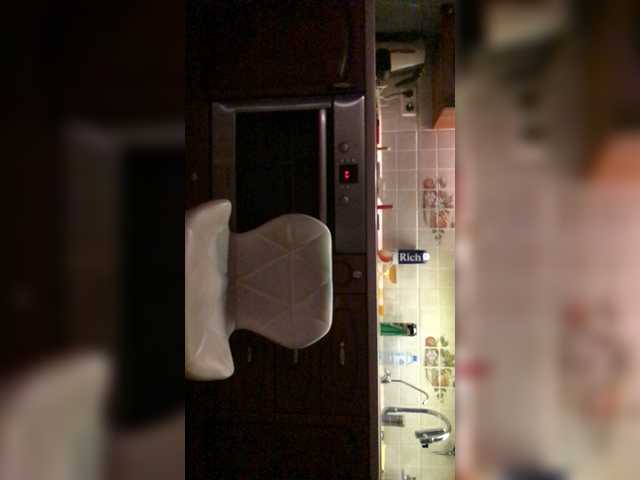 Скриншоты трансляции Max---Nika