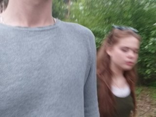 Скриншоты трансляции MaximalnyiXXX