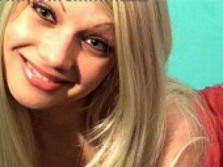 Эротический видеочат maximmadiva