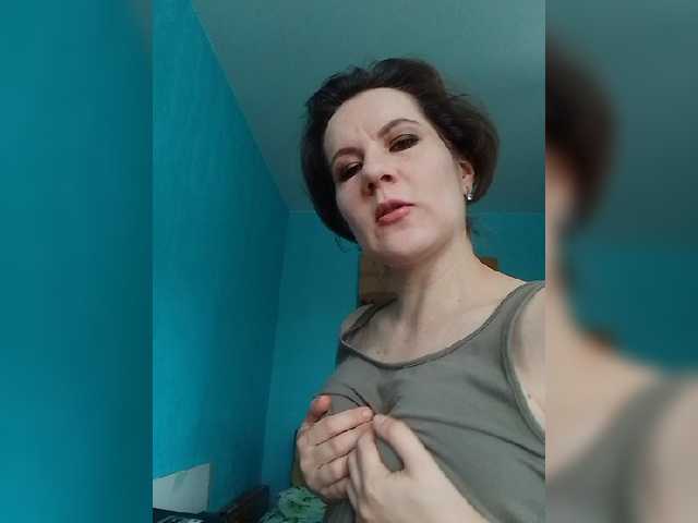 Скриншоты трансляции Mary-Kate