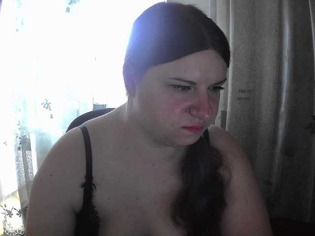 Скриншоты трансляции Elenasweeety