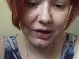 Скриншоты трансляции Gospoja666