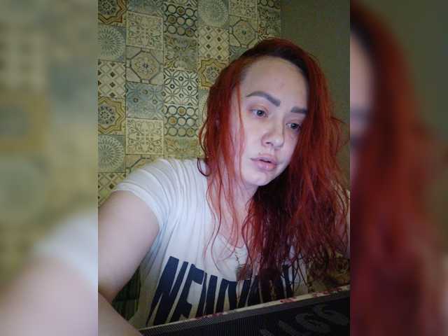 Скриншоты трансляции Gospoja666