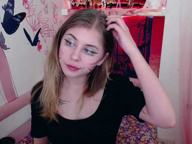 Скриншоты трансляции MayaFold